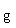 文本框: ga