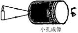图片_x0020_47