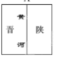 图片_x0020_1696358699