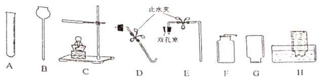 图片_x0020_937791461