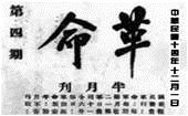 图片_x0020_2051060146