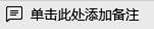 图片_x0020_34