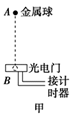 图片_x0020_100008