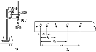 图片_x0020_100010