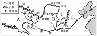 图片_x0020_100006
