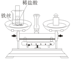 图片_x0020_100862088