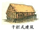 图片_x0020_100002