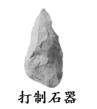 图片_x0020_100003