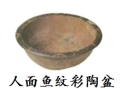 图片_x0020_100001