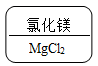 图片_x0020_1267871610