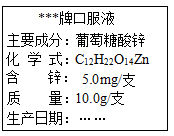 图片_x0020_1904037075