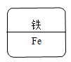 图片_x0020_2058088985