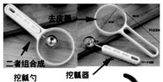 图片_x0020_28