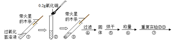 图片_x0020_1229030646