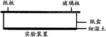 图片_x0020_100011