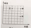 图片_x0020_100018