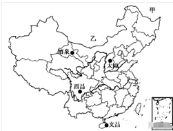图片_x0020_100003