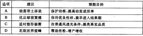 图片_x0020_1908903418