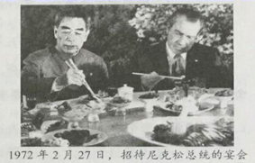 图片_x0020_100006