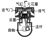 图片_x0020_100001