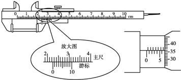 图片_x0020_1721036222