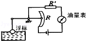 图片_x0020_1355551920