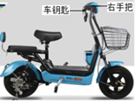 图片_x0020_100023