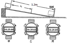 图片_x0020_100045