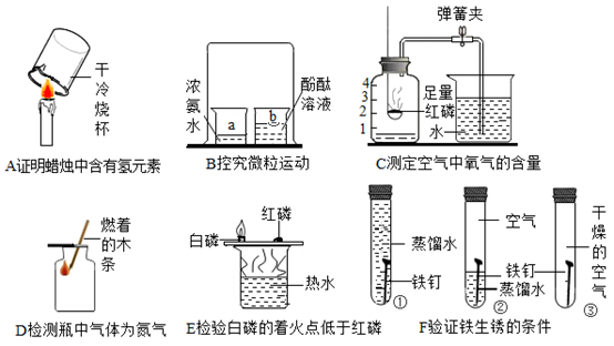 图片_x0020_847870258