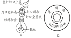 图片_x0020_100022