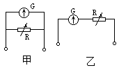 图片_x0020_100011