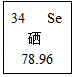 图片_x0020_100009