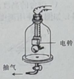 图片_x0020_100016
