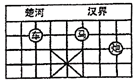 图片_x0020_100001