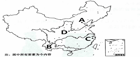 图片_x0020_1