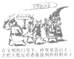 图片_x0020_100011