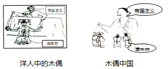 图片_x0020_412055589