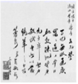 图片_x0020_100002