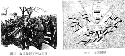 图片_x0020_100006