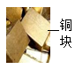 图片_x0020_497470937