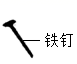 图片_x0020_1923793808
