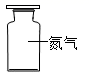 图片_x0020_578233736