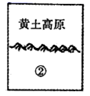 图片_x0020_100010