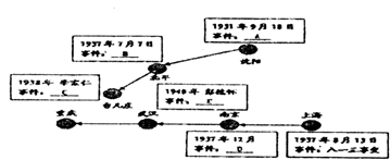 图片_x0020_100007