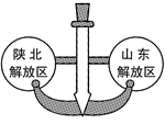 图片_x0020_1802824046