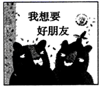 图片_x0020_100001