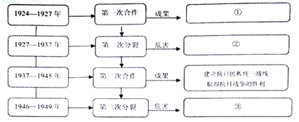 图片_x0020_100004