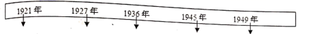 图片_x0020_570144877