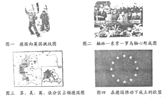 图片_x0020_100010