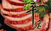 图片_x0020_100001